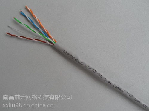 qsh品牌超五類與六類非屏蔽網線 高效網絡布線的理想選擇